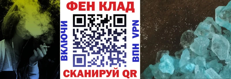 АМФ Premium  сколько стоит  Цимлянск 