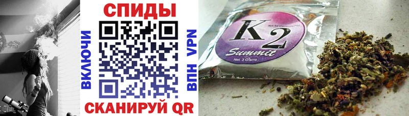БУТИРАТ вода  где купить   hydra ССЫЛКА  Цимлянск 