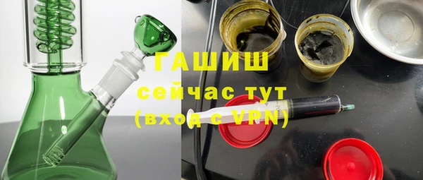 герыч Алексин