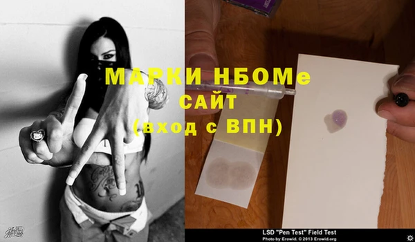 герыч Алексин