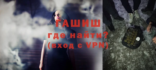 MDMA Лихославль