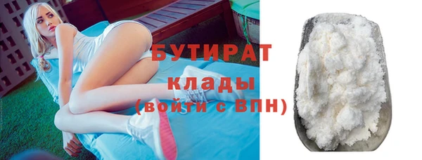 каннабис Лиски