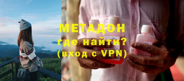 прущие крисы Алзамай