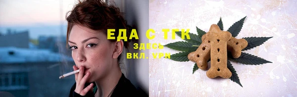 прущие крисы Алзамай