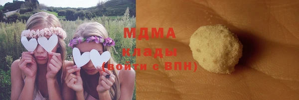прущие крисы Алзамай