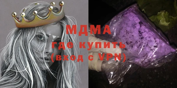 прущие крисы Алзамай