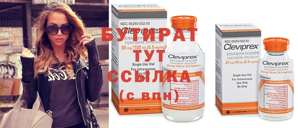 герыч Алексин