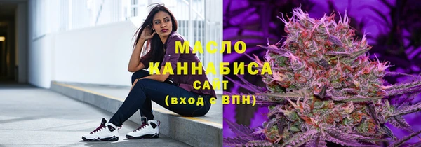 прущие крисы Алзамай