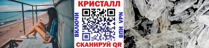 даркнет сайт  Цимлянск  Метамфетамин винт 
